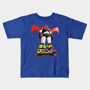 Great Mazinger Kids T-Shirt